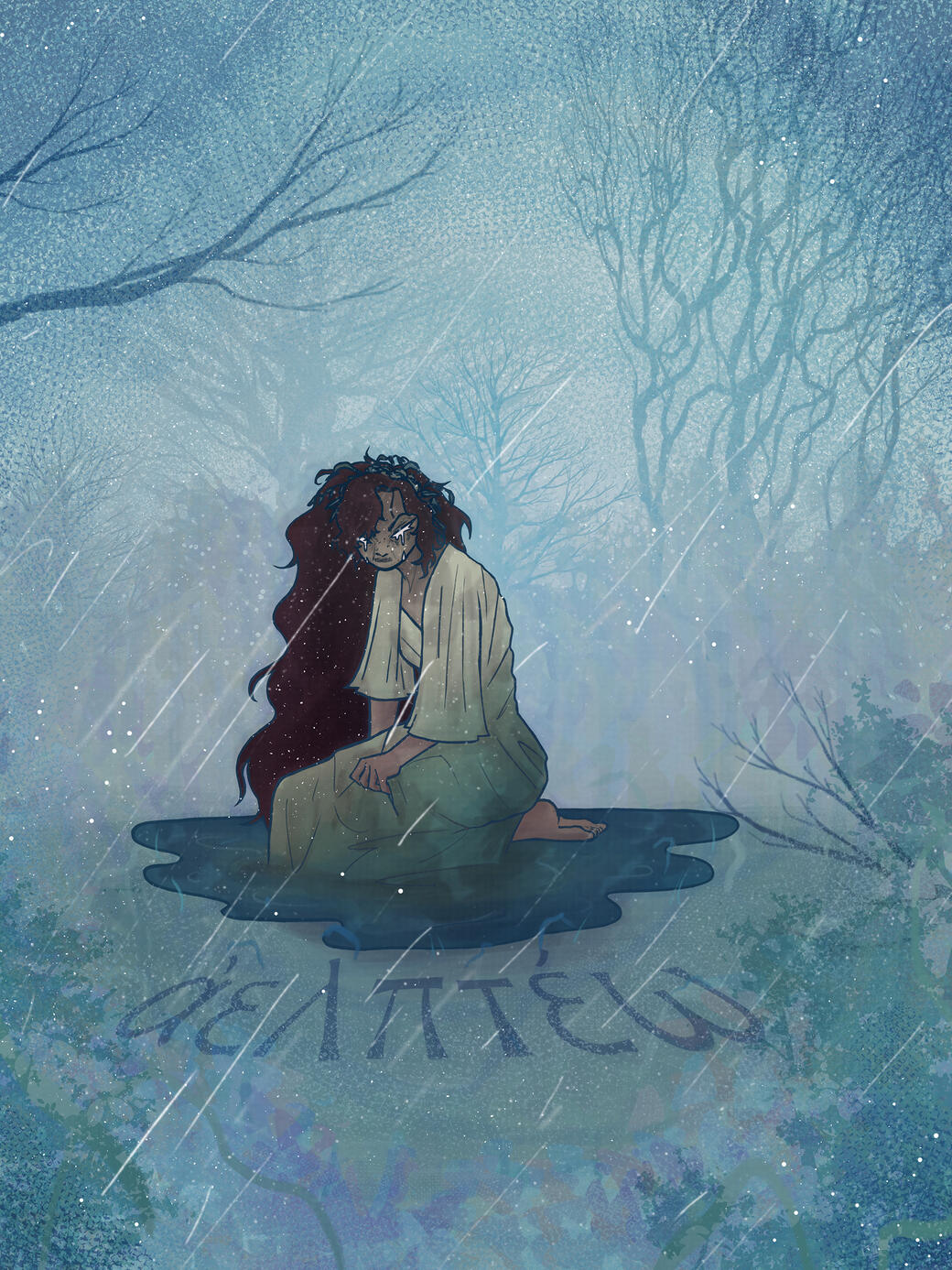 Demeter&#39;s Despair (2024)